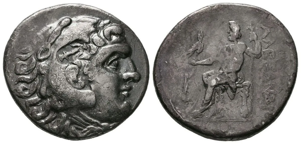 Makedonie, Alexander III., 336 - 323 př. Kr. — 1