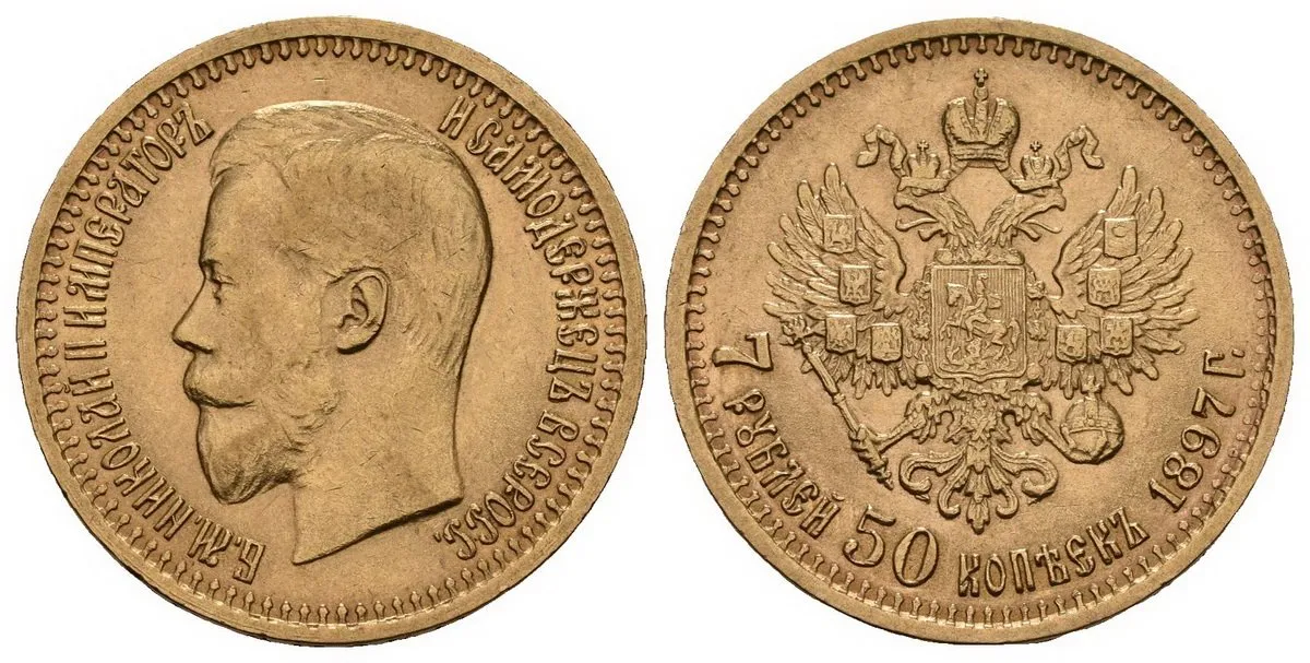 Rusko, Mikuláš II., 1894 - 1917 — 1