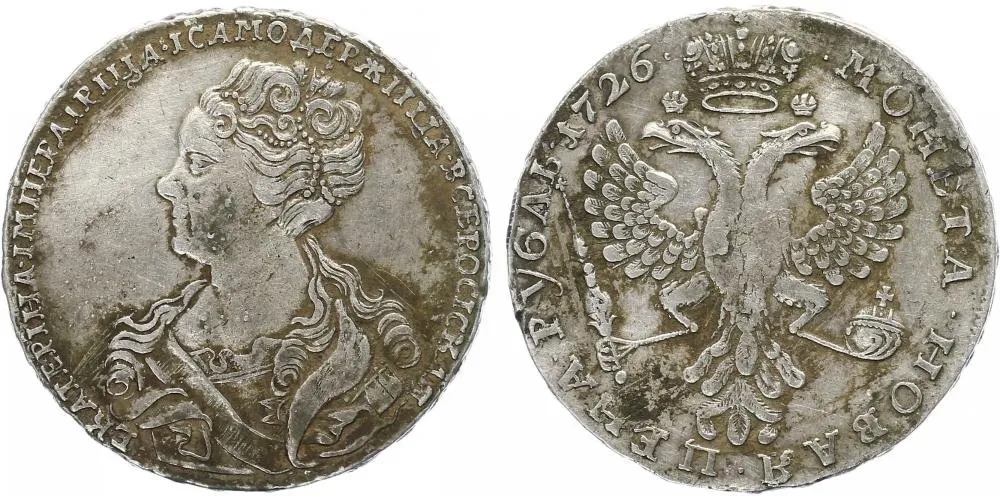 Rusko, Kateřina I., 1725 - 1727 — 1