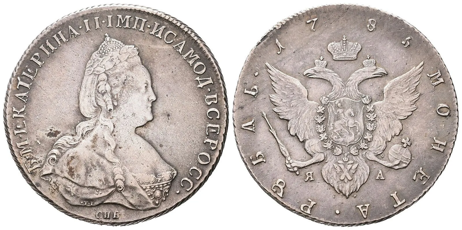 Rusko, Kateřina II., 1762 - 1796 — 1