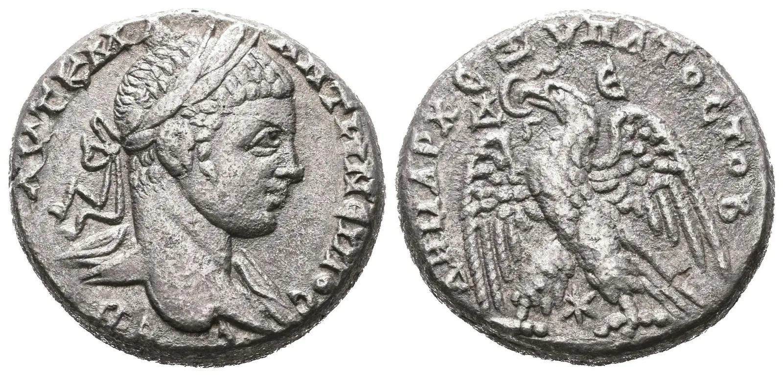 Elagabalus, Tetradrachma, SGI. 3096
