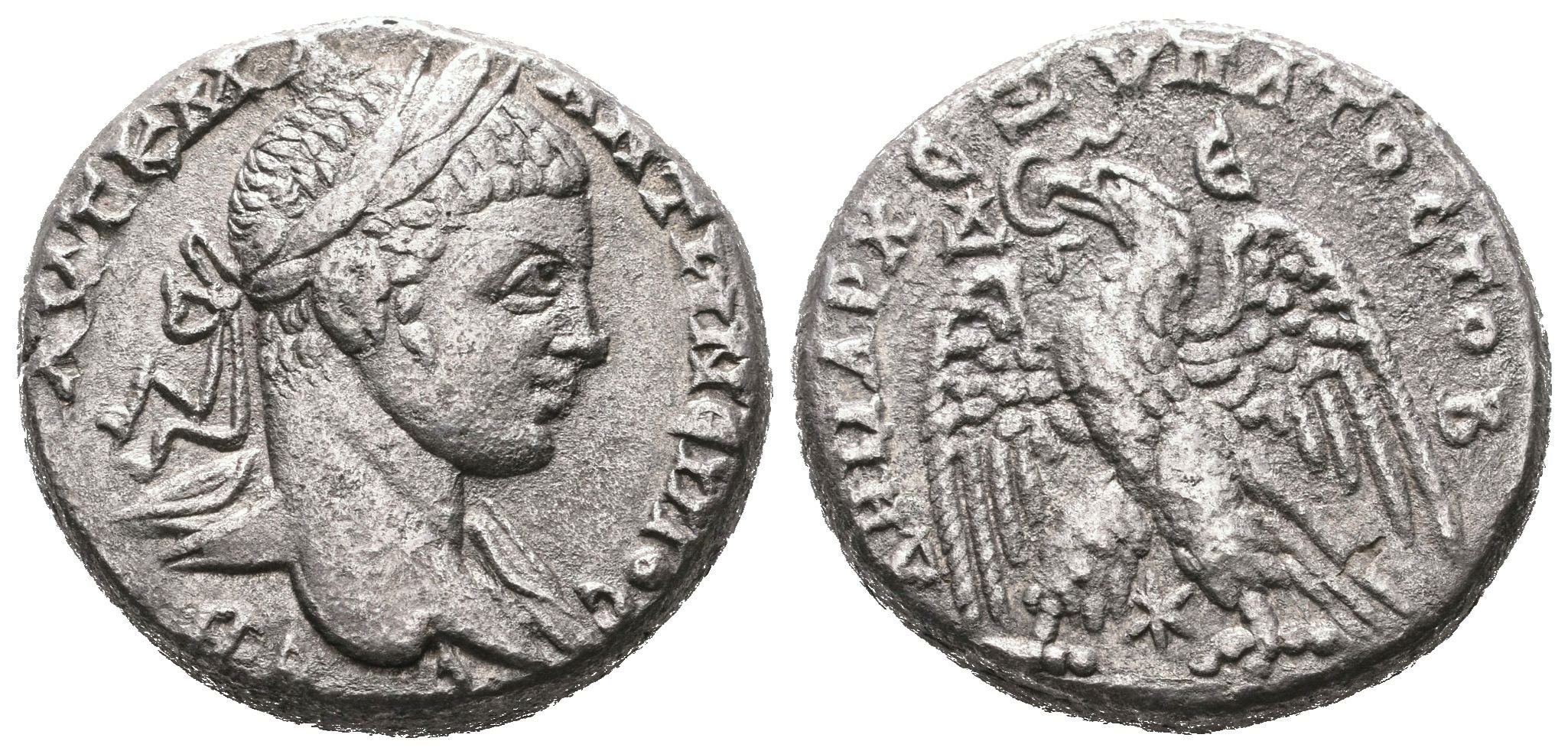 Elagabalus, Tetradrachma, SGI. 3096