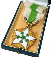 Sýrie / Sjednocená arabská republika — 2