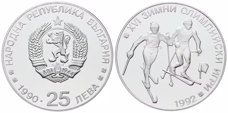Bulharsko, 25 Leva 1989 - Olympijské hry