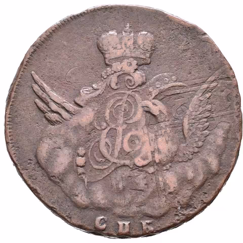 1 Kopějka 1755 SPB, St. Peterburg, Bitkin2.532, Uzd.2545_R!