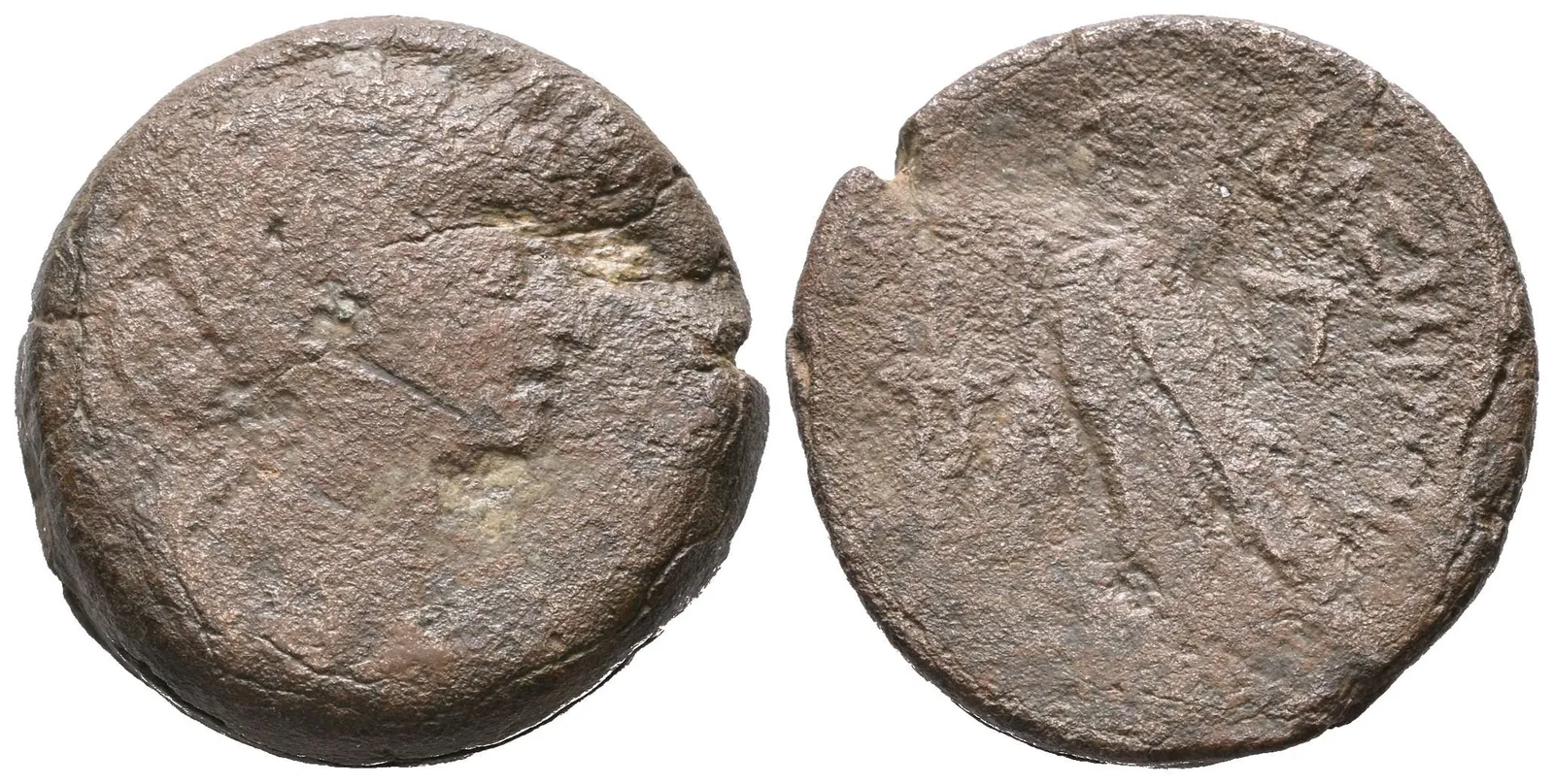 AE 80 Drachma, Alexandria, Portrét vpravo /  Orel stojící na blesku zleva se složenými křídly — 1