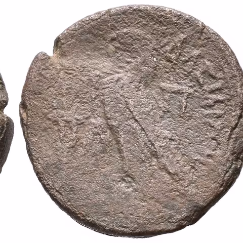 AE 80 Drachma, Alexandria, Portrét vpravo /  Orel stojící na blesku zleva se složenými křídly