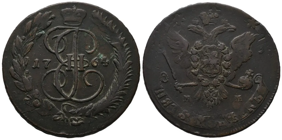 Rusko, Kateřina II., 1762 - 1796 — 1