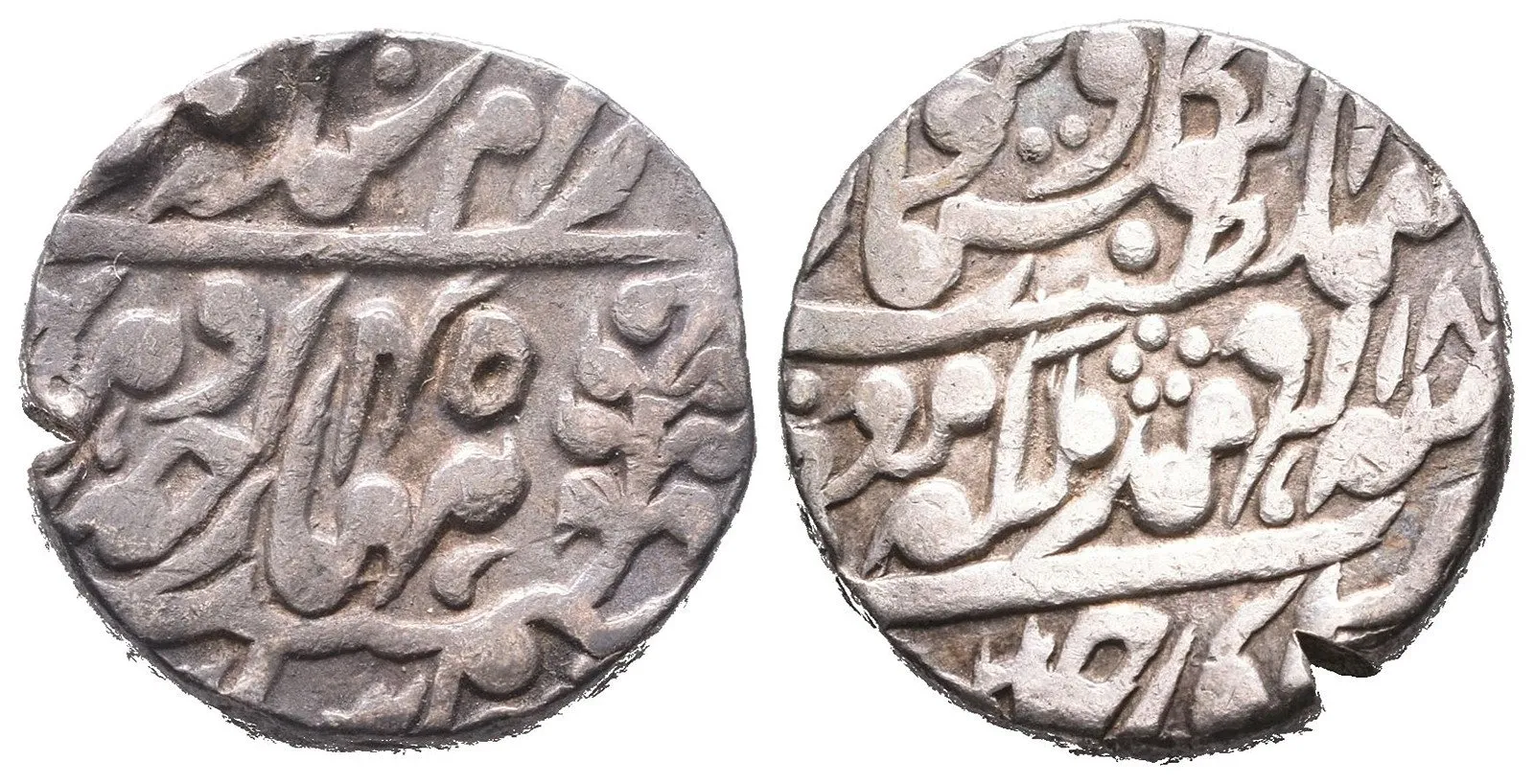 Indie - Jaipur, Ram Singh, AH 1251 - 1298 (1835-1880) — 1