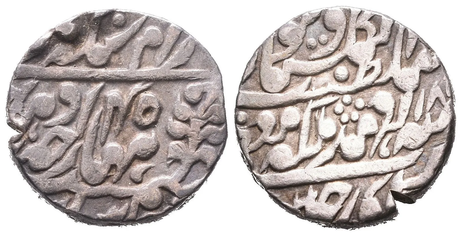 Indie - Jaipur, Ram Singh, AH 1251 - 1298 (1835-1880) — 1