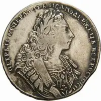 Rusko, Petr II., 1727 - 1730 — 1