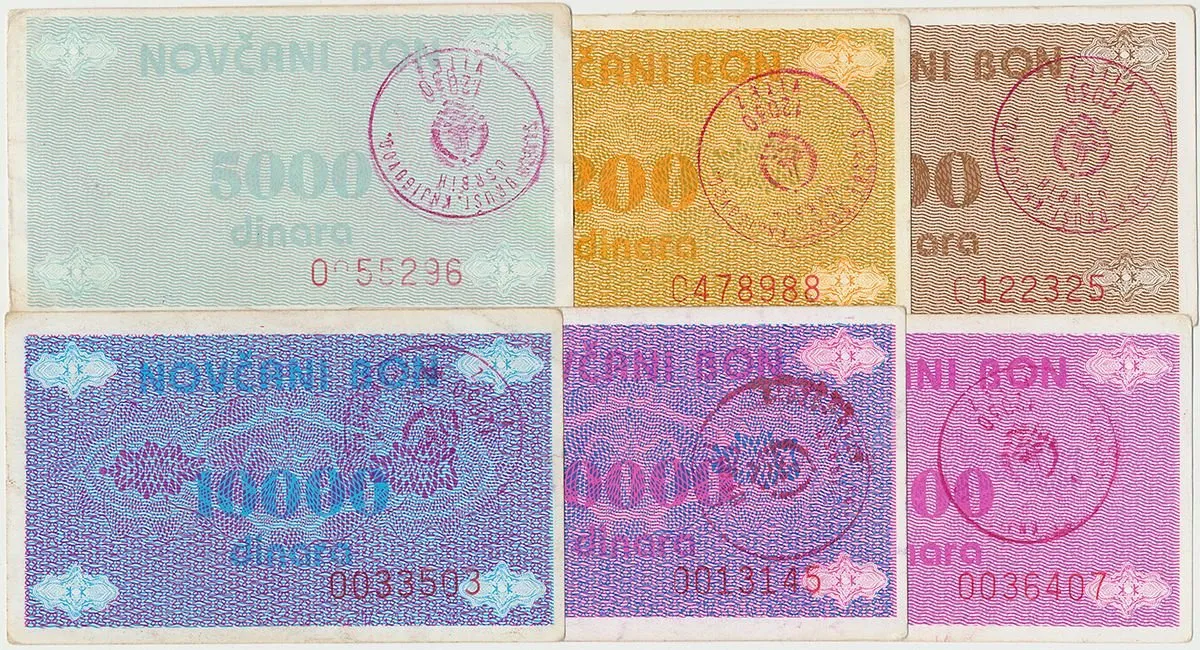 Bosna a Hercegovina - Bosnia-Herzegovina — 1