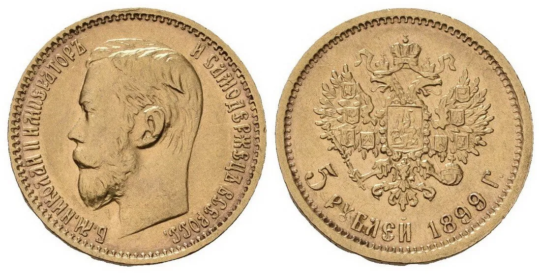 Rusko, Mikuláš II., 1894 - 1917 — 1