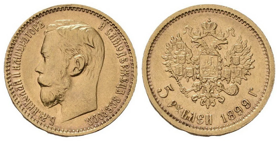 Rusko, Mikuláš II., 1894 - 1917 — 1