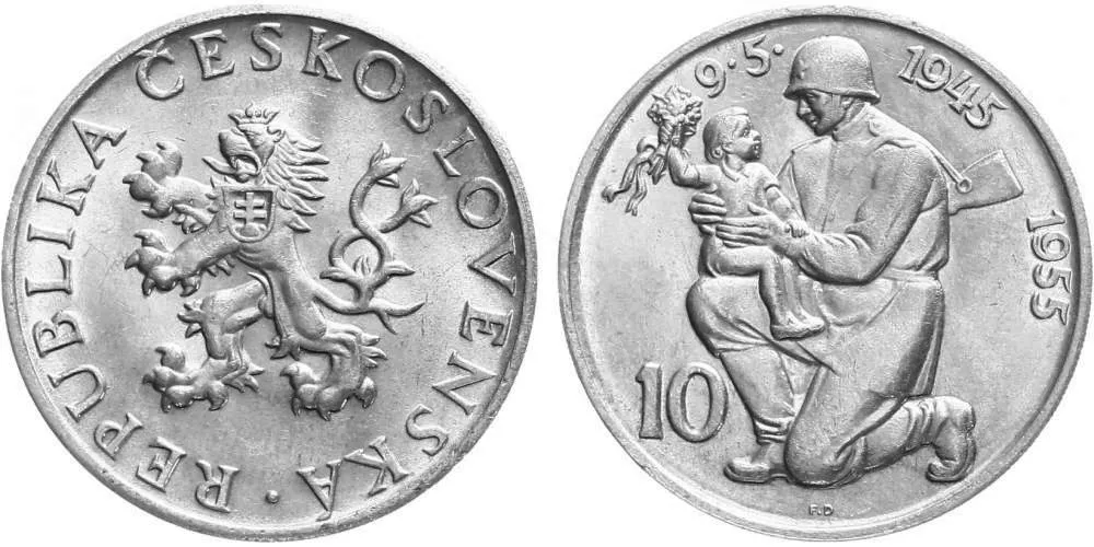 10 Kčs 1955 - 10. výročí osvobození Československa