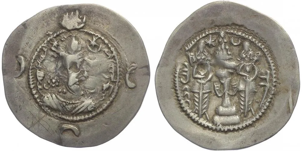 Sásánovci, Chusró I., 531 - 579 — 1