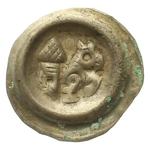 Přemysl Otakar II., 1253 - 1278 — 1