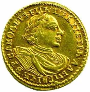 Rusko, Petr I., 1689 - 1725 — 1