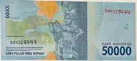 Indonésie, 50.000 Rupiah 2016~2021, P.159 - fotografie 2