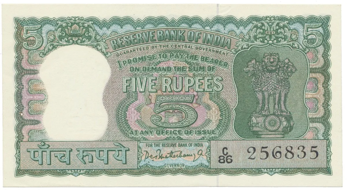 Indie, 5 Rupees (1962~1967), P.54a