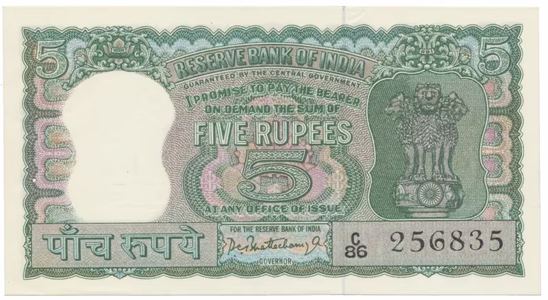 Indie, 5 Rupees (1962~1967), P.54a