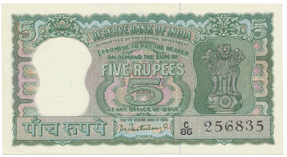 Indie, 5 Rupees (1962~1967), P.54a
