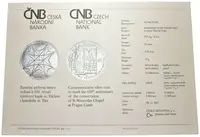 200 Kč 2017 - Kaple sv. Václava, PROOF bez certifikátu - fotografie 5