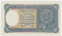 100 Koruna 1940, I. vydání, série E11, K 14, Hej.48a2.S1
