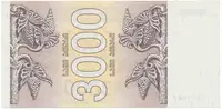 Gruzie, 3000 (Laris) 1993, P.45 - fotografie 2