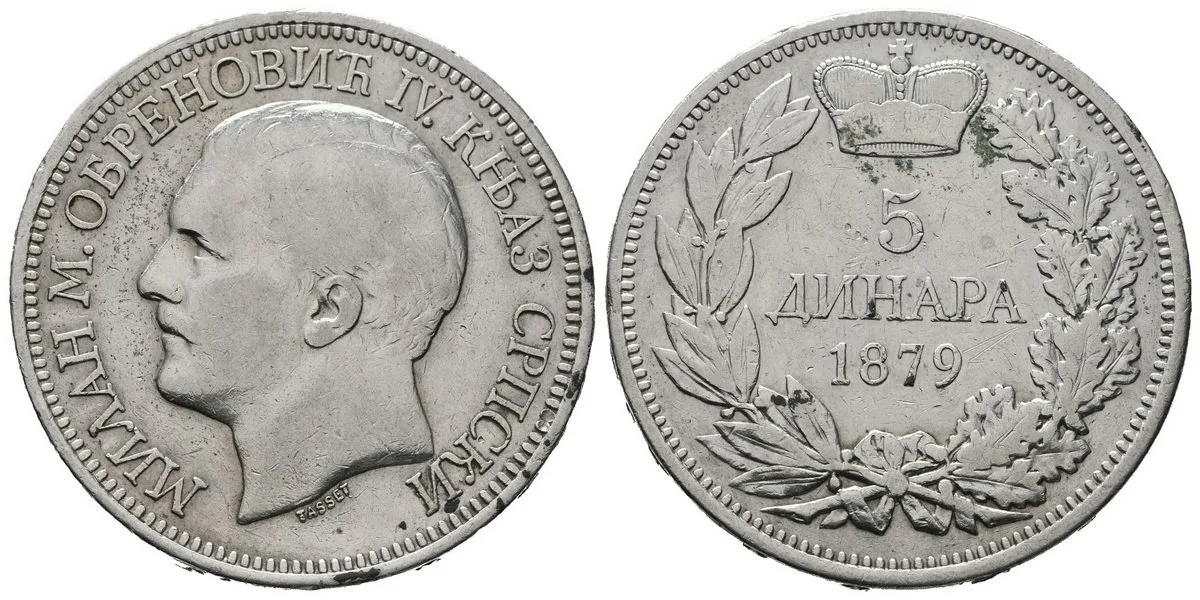Srbsko, Milan Obrenovič IV., 1868 - 1889 — 1