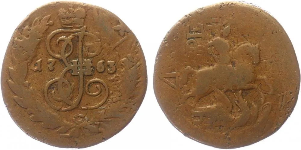 Rusko, Kateřina II., 1762 - 1796 — 1