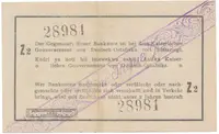Německá Východní Afrika, 1 Rupie 1. 2. 1916, série Z2, R.928t - fotografie 2