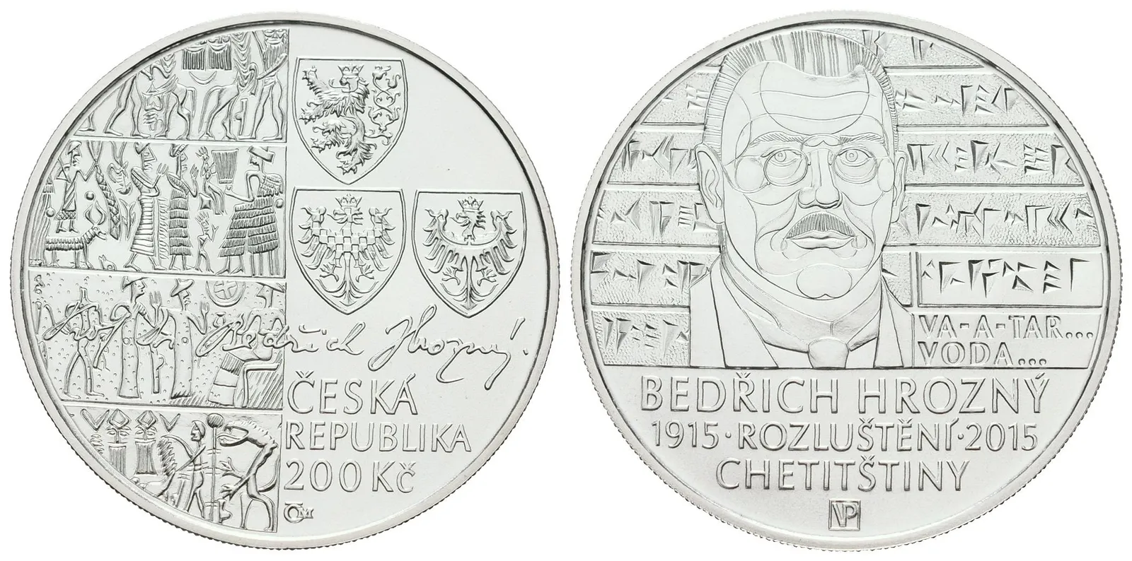 200 Kč 2015 - Bedřich Hrozný