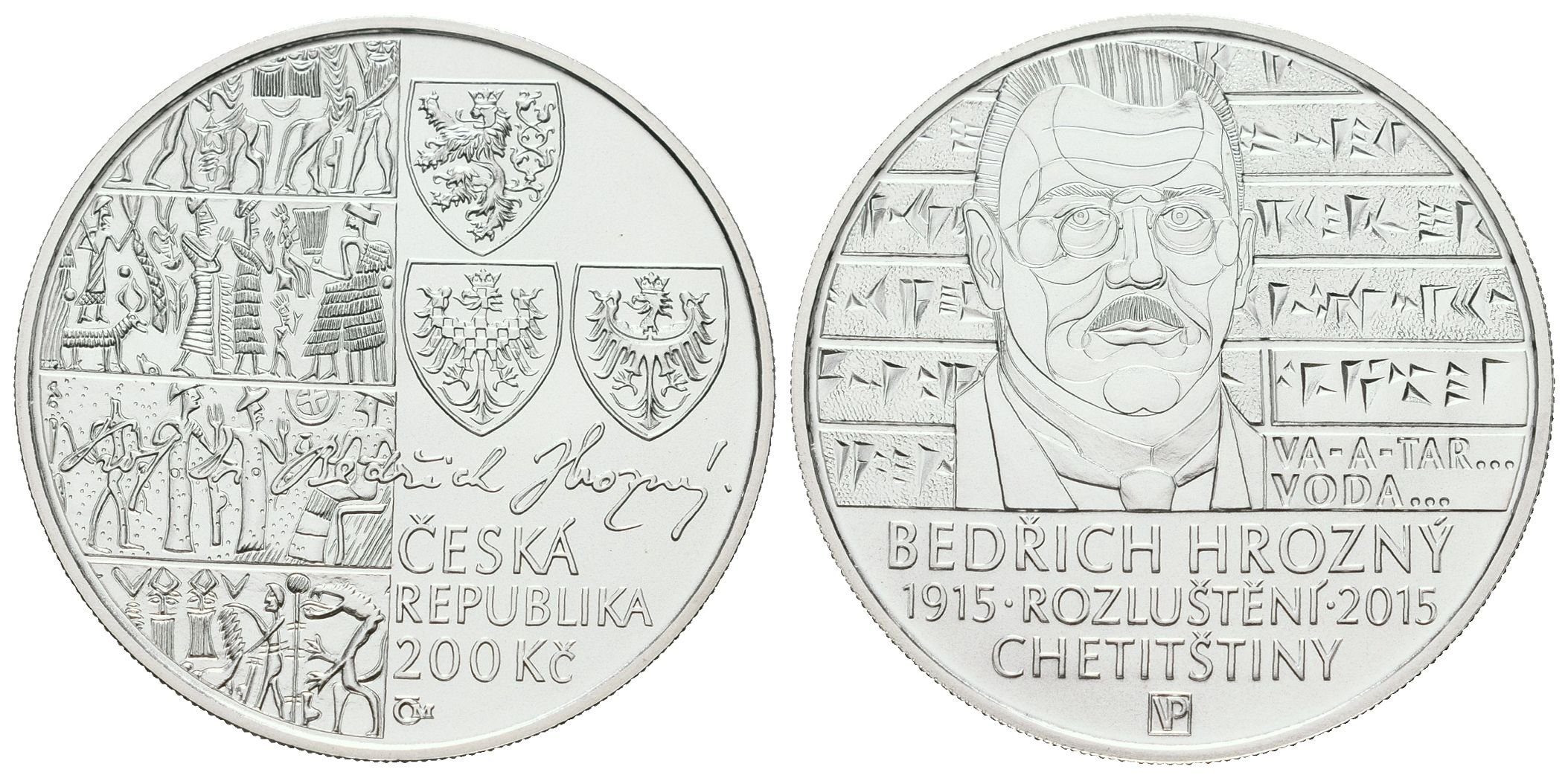 200 Kč 2015 - Bedřich Hrozný