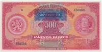 500 Koruna 1929/1939 + přetisk, série G, 2x SPECIMEN, Hej.44a.S2