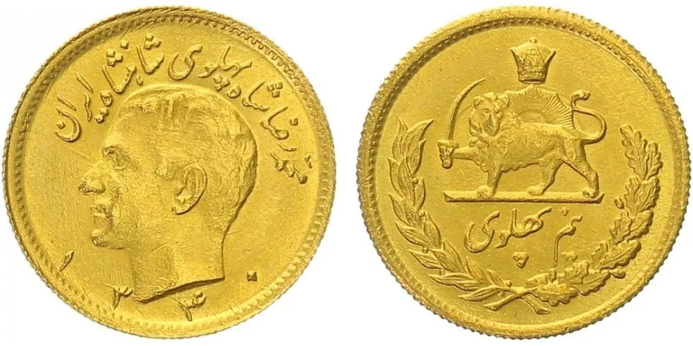 Irán, Mohammad Reza Pahlavi, 1941 - 1979 — 1