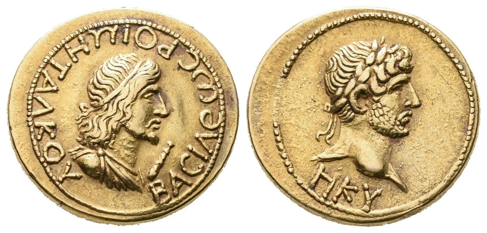 Bosporus, Rhoemetalkes a Hadrianus — 1