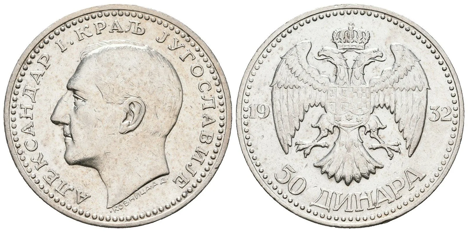 Jugoslávie, Alexander I., 1921 - 1934 — 1