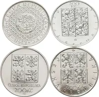 200 Kč 1998 - Universita Karlova, František Palacký, František Kmoch, Přemysl Otakar I., — 2