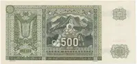Slovenský stát, 1939 - 1945 — 2