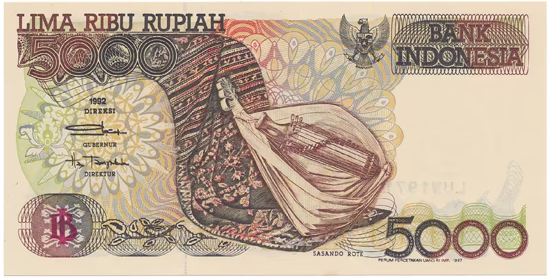 Indonésie, 5000 Rupiah 1997~2001, P.130f~j