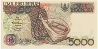 Indonésie, 5000 Rupiah 1997~2001, P.130f~j