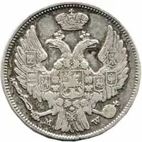 Ražby pro Polsko, Mikuláš I., 1825 - 1855 — 2