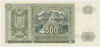 Slovenský stát, 1939 - 1945 — 2