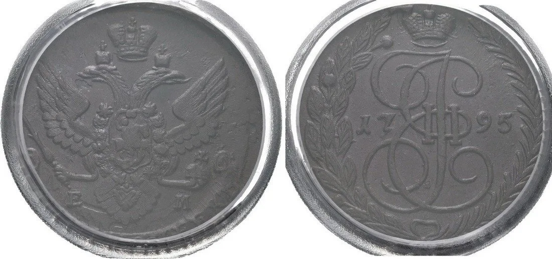 Rusko, Kateřina II., 1762 - 1796 — 1