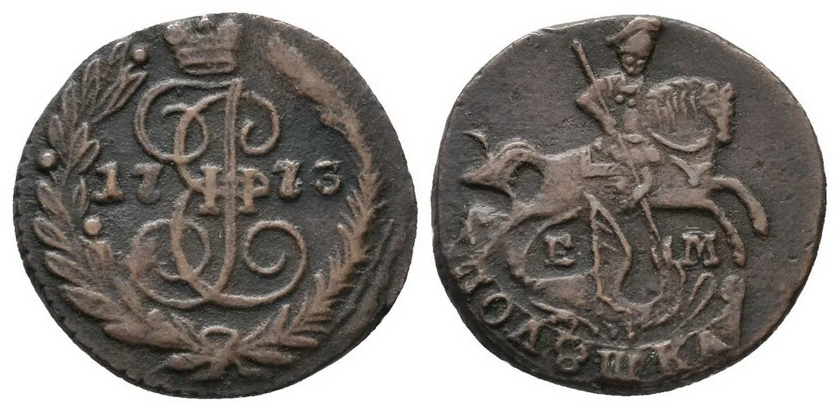 Rusko, Kateřina II., 1762 - 1796 — 1