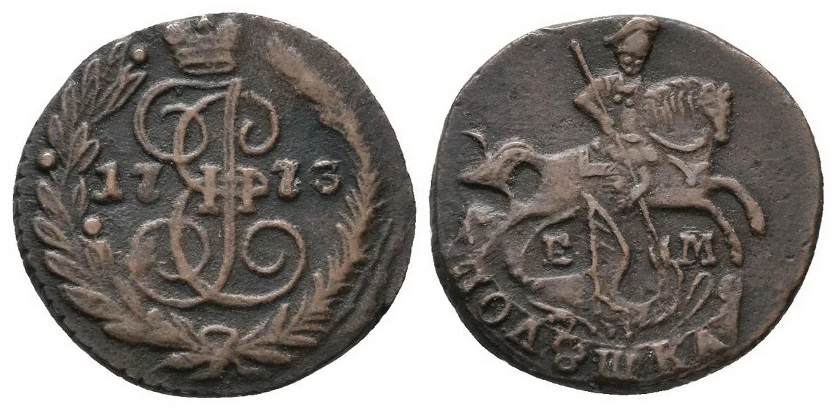Rusko, Kateřina II., 1762 - 1796 — 1
