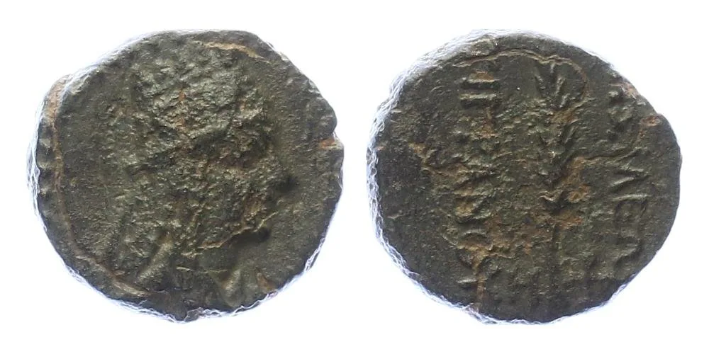 Seleukovci, Tigranes of Armenia, 83 - 69 př. Kr. — 1