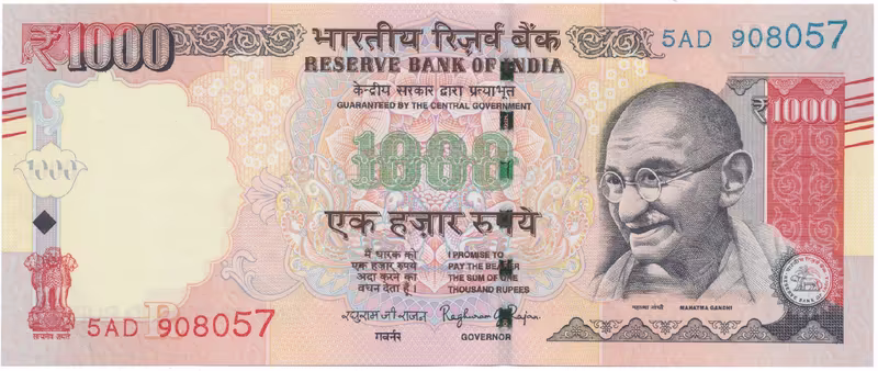 Indie, 1000 Rupees 2016, P.107t