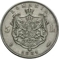 Rumunsko, Carol I., 1866 - 1914 — 2